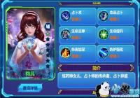 ���������Դ��������ܣ���С�������