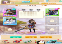 ���������¡���鹦���淨����