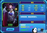 ���������Դ��������ܣ���Ѫ����������Զ