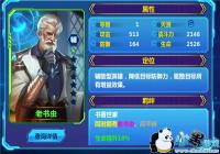 ���������Դ��������ܣ���ţ�Ǽ�������