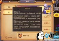 ���ҽ�MT���硷��Щ�����ǿ��ܲ�֪����֪ʶ