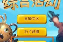 2019��˼���Թ��۵Ʋ��մ𰸷��� �µ��մ���ʲô