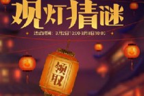 ��˼���Թ��µ��ջ��ô�� �µ��ջ�𰸴�ȫ