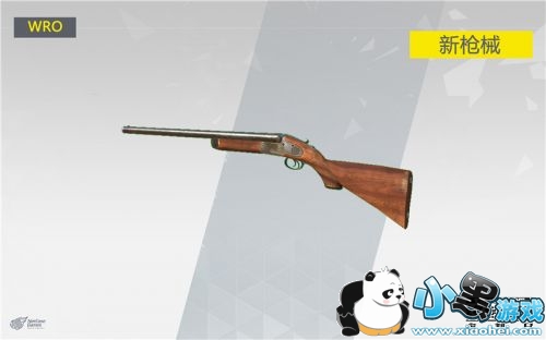 节后再掀惊喜风暴 《终结者2》更新欢闹元宵 节后再掀惊喜风暴 《终结者2》更新欢闹元宵