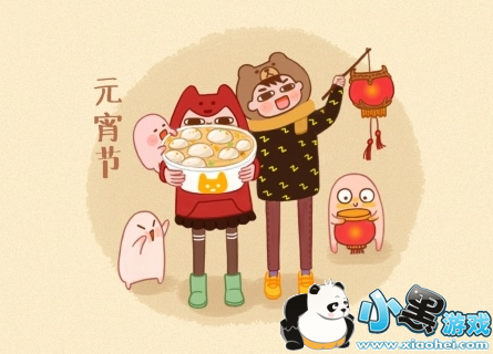 2019元宵节朋友圈说说祝福语精选 元宵节快乐祝福语/图片怎么发 2019元宵节朋友圈说说祝福语精选 元宵节快乐祝福语/图片怎么发