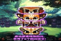 DNF3��3��ͼ�ڽ���˳�� DNF����������ͼ�ڽ���˳��һ��