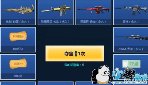 CF3ᱦַ ᱦ12ȫԿǶ