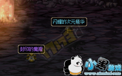 DNFܳ³Ǹİ鼼 °汾ܳ³Ǹô