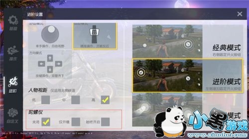节后再掀惊喜风暴 《终结者2》更新欢闹元宵 节后再掀惊喜风暴 《终结者2》更新欢闹元宵
