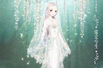 漣ůů漣ڻ ȫ»ɴװһ