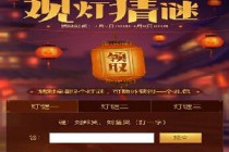 ����Ц�������޵�����ʲô ��˼���Թ��۵Ʋ��մ𰸻���