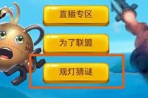 ��˼���Թ��۵Ʋ��մ� Ԫ���ڹ۵Ʋ��չ���