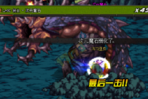 DNF�ܳ����³Ǹİ����鼼�� �°汾�ܳ����³Ǹ�����ô��