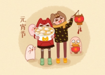 Ԫ����ף�����ȫ ΢������Ȧף�������