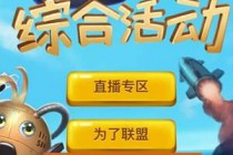 ��˼���Թ��۵Ʋ��մ𰸴�ȫ Ԫ���ڹ۵Ʋ��մ�