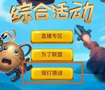 ��˼���Թ��۵Ʋ��մ�/������� 2019��˼���Թ�Ԫ�����մ𰸴�ȫ