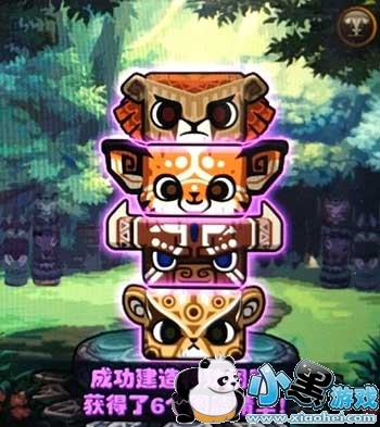 DNF3��3��ͼ�ڽ���˳�� DNF����������ͼ�ڽ���˳��һ��