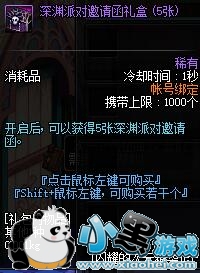 DNFܳ³Ǹİ鼼 °汾ܳ³Ǹô