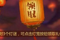 ��˼���Թ��۵Ʋ��մ���ʲô �۵Ʋ���Ԫ���ڻ����