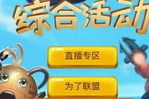 ��˼���Թ�2019Ԫ�����մ𰸴�ȫ �۵Ʋ��մ𰸹���