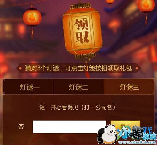 ˼Թ۵Ʋմʲô ۵ƲԪڻ