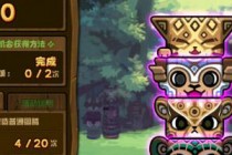 DNF����������/��˵ͼ�ڽ���˳�� D3��3��ͼ�ڽ���