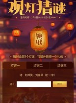 ��˼���Թ��۵Ʋ��������� ��˼���Թ��۵Ʋ��մ𰸻���