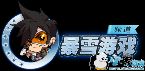 炉石传说术士皮肤怎么获取 术士皮肤获取地址 炉石传说术士皮肤怎么获取 术士皮肤获取地址