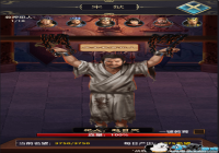 ������Ǭ��������֮�η��淨