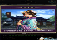 ������Ǭ��������֮Ȣ������