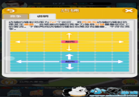 רҵ��Ҷӽ�����β���˵�