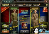 ���ֹ��� ����ս��3Ҫ�أ�������������