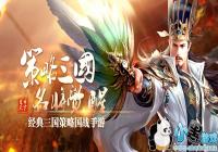 ����ʦ���¡�κ������ ���Ͱ����б���