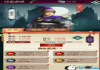 ������Ǭ��������֮����������ֵ