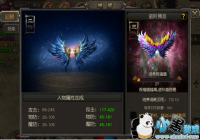 ��ս����ơ������