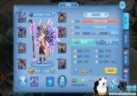 ƽ�����Ϯ���ǳ���Ե������һ���ַ����ȼ��R