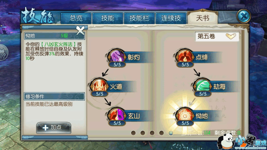 mmexport1520084757991.jpg mmexport1520084757991.jpg