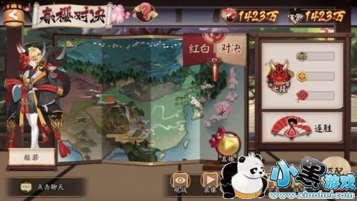 阴阳师春樱对决为崽而战玩法介绍 为崽而战活动步骤 阴阳师春樱对决为崽而战玩法介绍 为崽而战活动步骤