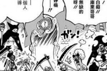 ������896���������鱨���� ·�ɿ�������ս������