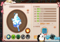 ���仯�����ƿ� �����ෲ�ˡ����ϵͳ����