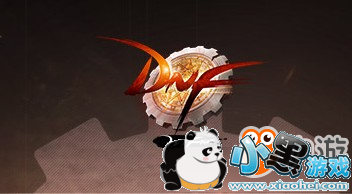 DNF起源版本召唤刷图加点