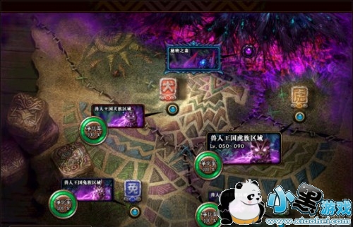 DNF秘密之森从哪进 dnf秘密之森打法攻略 DNF秘密之森从哪进 dnf秘密之森打法攻略