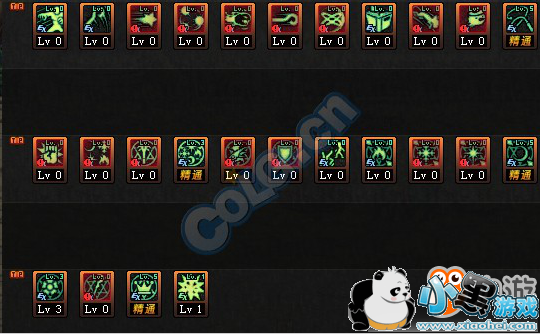 DNF起源版本召唤刷图加点