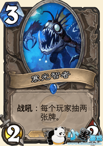 炉石传说渡鸦年什么时候上线?渡鸦年版本内容 炉石传说渡鸦年什么时候上线?渡鸦年版本内容