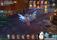 �������� ����ս���衷����ϵͳ���