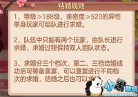 �������ճɾ��� �����ෲ�ˡ���Եϵͳ����