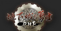 DNF��������װ�м���װ��
