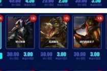 LOL�����������̵�3�»��ַ 2019�������ڽ��̵����µ�ַ