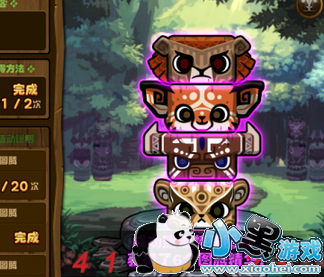 dnf������ͼ�ڽ��칥�� dnf3��6������ͼ���������