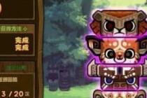 dnf3��6�����⴫˵ͼ�ڽ���˳�� ͼ�ڽ��������˳��